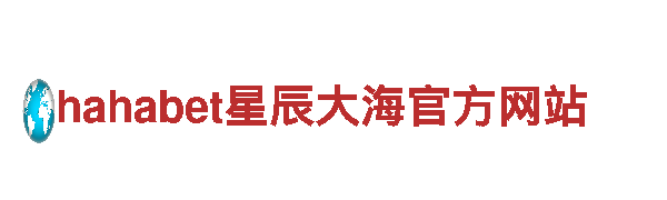 ag体育入口-专业观光旅游企业